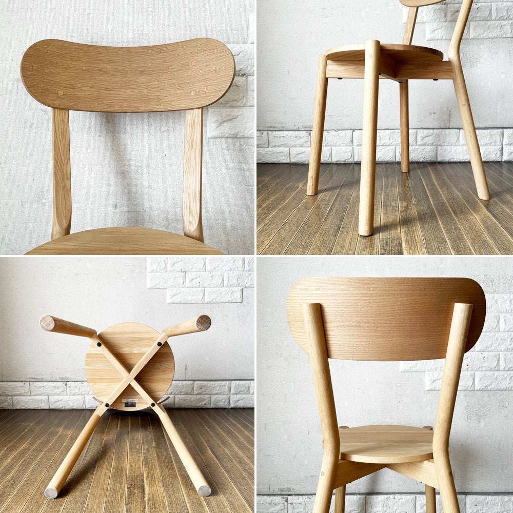 カリモクニュースタンダード KARIMOKU NEW STANDARD キャストールチェア CASTOR CHAIR ダイニングチェア PURE OAK 板座 スタッキング BIG-GAME A ◎