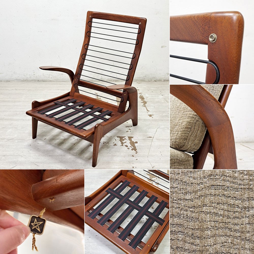 ギムソン＆スレーター Gimson & Slater ハイバックラウンジチェア チーク材 Rolf Rastad & Adolf Relling ワイヤースプリング イギリスビンテージ 北欧スタイル ●
