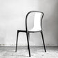 ヴィトラ Vitra ベルヴィルチェア Belleville Chair ダイニングチェア スタッキングチェア クリーム ロナン & エルワン・ブルレック B ■