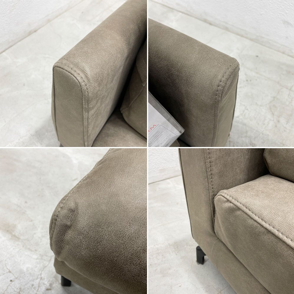 リラックスフォーム RELAX FORM グラシエーロ GLACIERO シェーズロング シェーズソファ レザーテックス ヘッドレスト&アームクッション付 関家具 〓