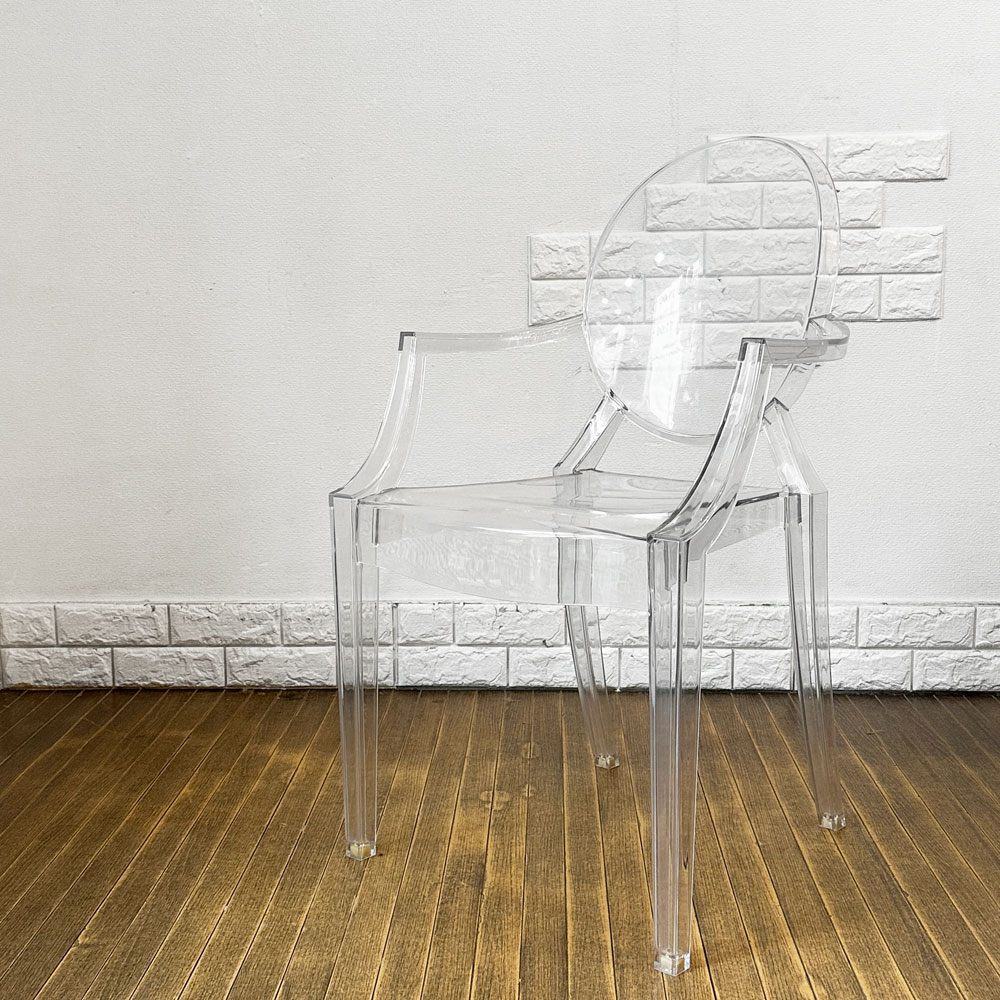 カルテル Kartell ルイゴースト LouisGhost アームチェア クリスタル スタッキング フィリップ・スタルク Philippe Starck イタリア ◎