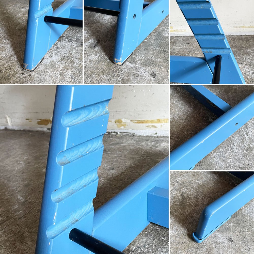 ストッケ STOKKE トリップトラップ TRIPP TRAPP ベビーチェア キッズチェア S/N3～ プラスチック背もたれ付 ブルー ノルウェー 北欧家具 ■