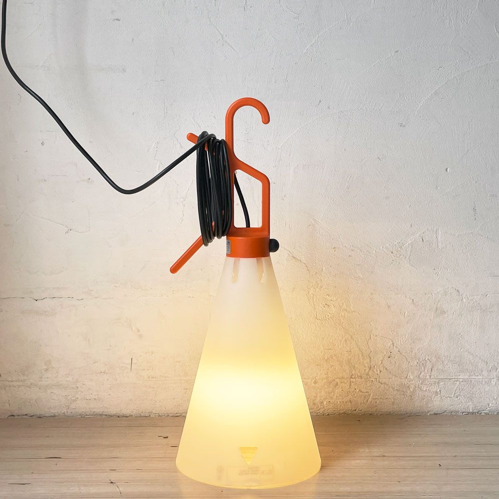フロス FLOS メイデイ MAYDAY マルチライト スタンドライト オレンジ コンスタンチン・グルチッチ Konstantin Grcic 2013年製 MoMA ★