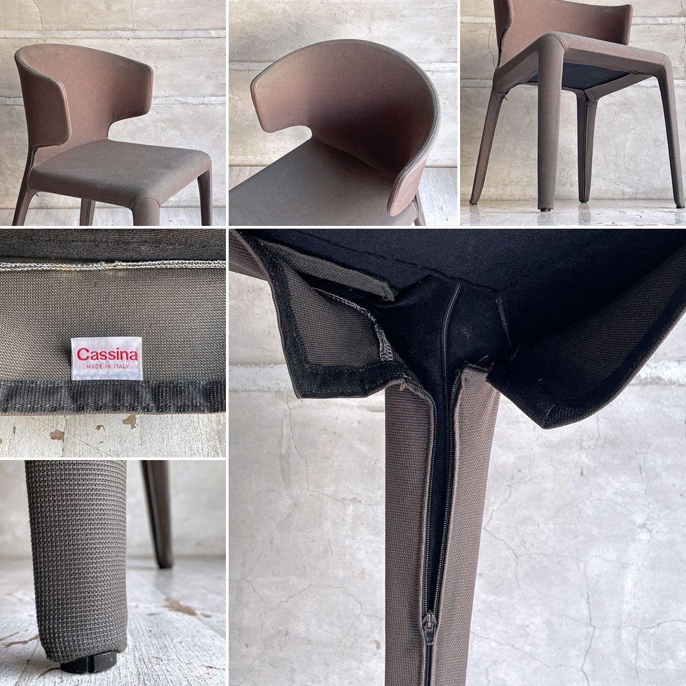 カッシーナ Cassina オラ 367 HOLA アームチェア ファブリック ハンス・ウェッツスタイン 参考定価￥228,000- 現状品 A ♪