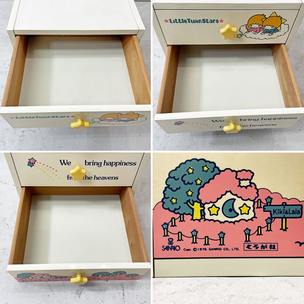 クロガネ×サンリオ SANRIO キキララ リトルツインスターズ スモールチェスト 小抽斗 3段 昭和レトロ ジャパンビンテージ 当時物 ●