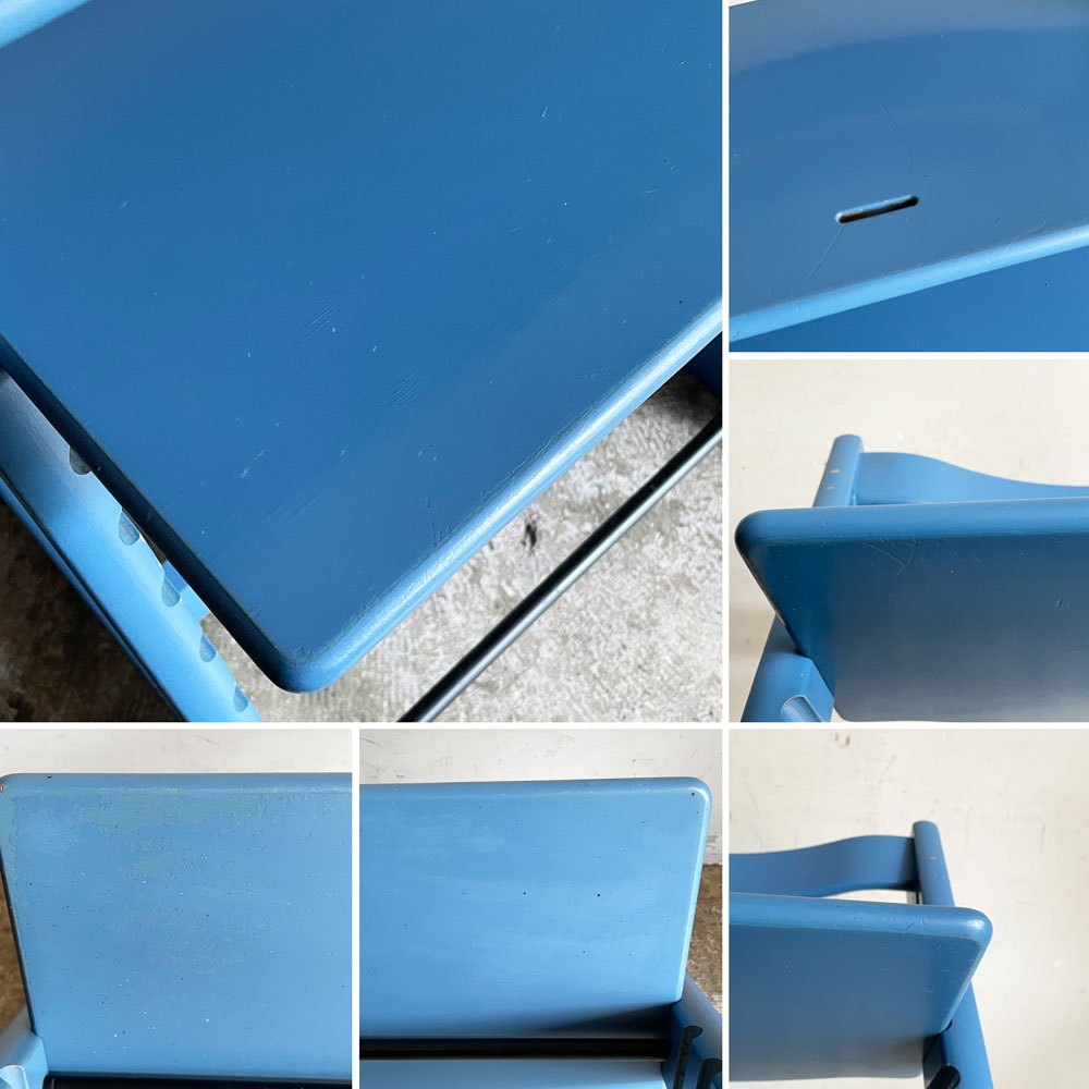 ストッケ STOKKE トリップトラップ TRIPP TRAPP ベビーチェア キッズチェア S/N3～ プラスチック背もたれ付 ブルー ノルウェー 北欧家具 ■