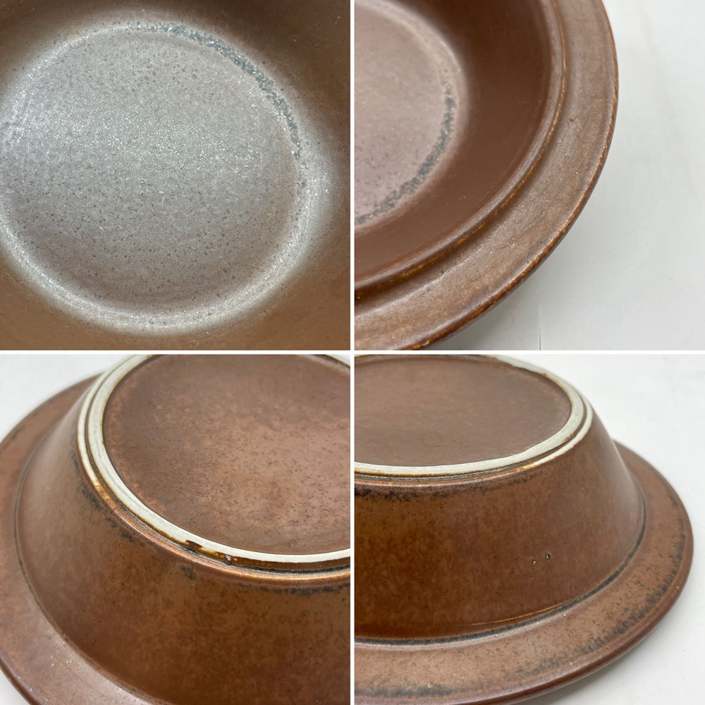 アラビア ARABIA ルスカ RUSKA サラダボウル 17.5cm ウラ・プロコッペ フィンランド 北欧食器 A ●