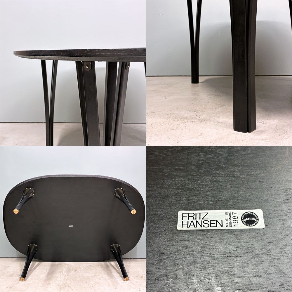 フリッツハンセン Fritz Hansen スーパー楕円 Bテーブル ダイニングテーブル B613 ウッドレッグ ブラック W180cm ピート・ヘイン アルネ・ヤコブセン 希少 ◎