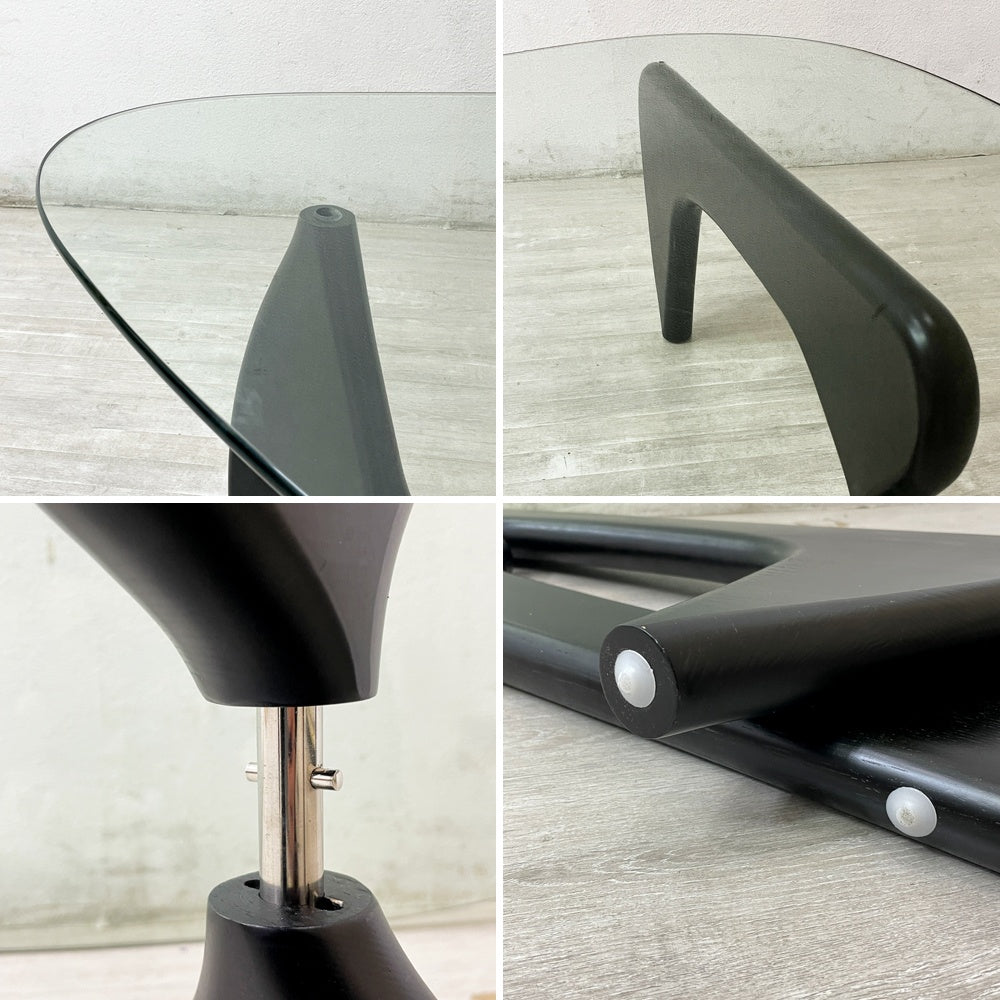イサムノグチ Isamu Noguchi コーヒーテーブル Coffee Table ガラス天板厚13mm リプロダクト品 デザイナーズ家具 名作 ●