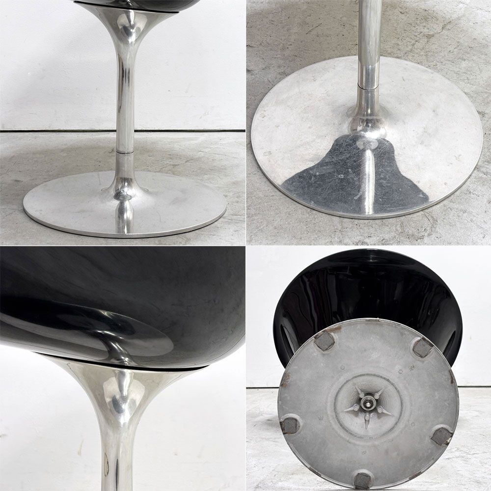 カルテル Kartell エロエス ERO S ダイニングチェア 1本脚 回転式 フィリップスタルク Philippe Starck スペースエイジ イタリアンモダン ブラック ●