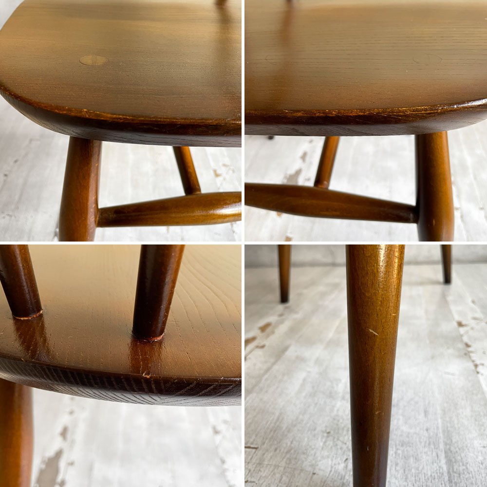 アーコール Ercol クエーカーチェア ダイニングチェア ハイバック オールドコロニアル ブラウン エルム材 ビーチ材 UKビンテージ 英国家具 ♪