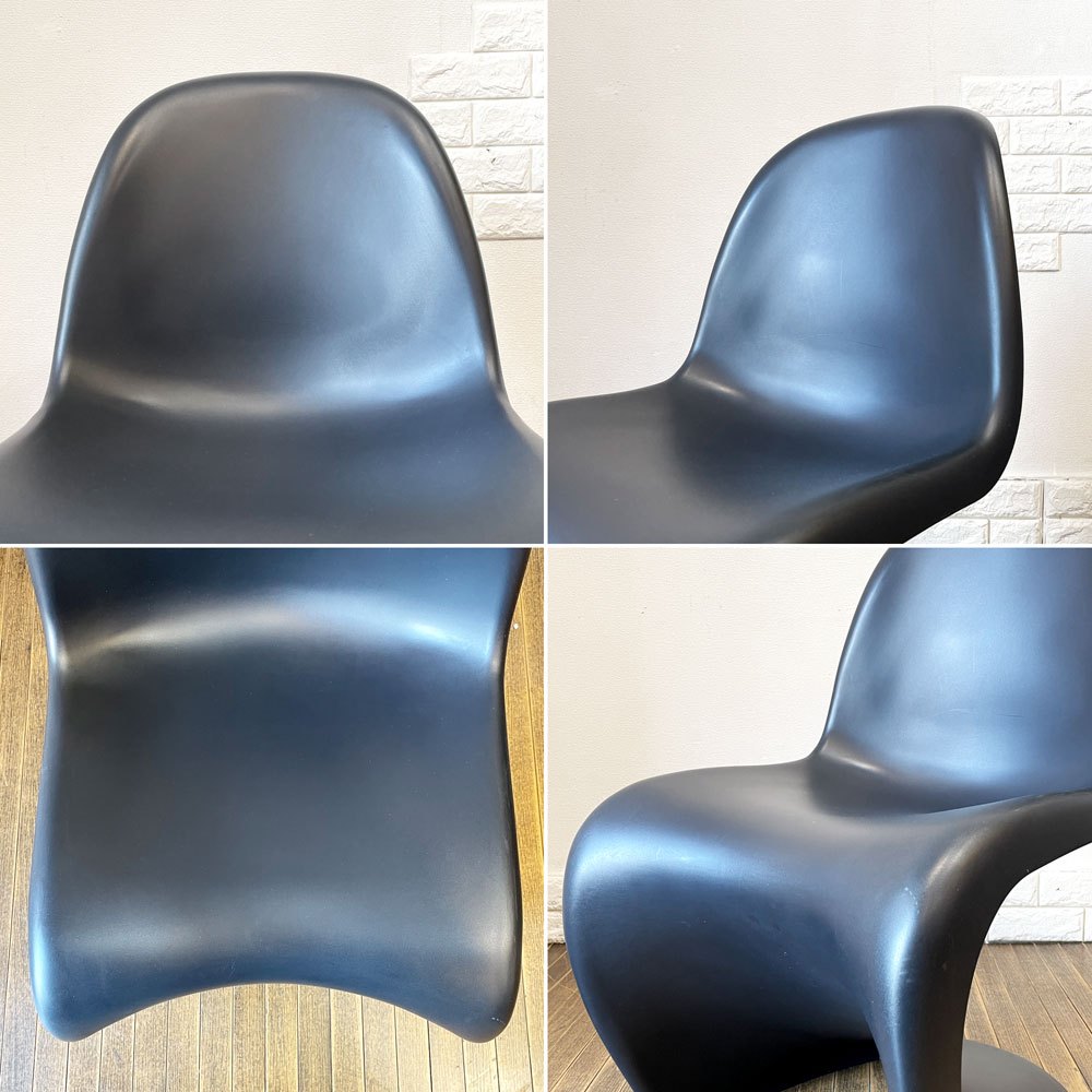 ヴィトラ vitra パントンチェア ダイニングチェア スタッキングチェア ディープブラック ヴェルナー・パントン Panton ミッドセンチュリー スペースエイジ B ◎