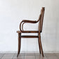 トーネット THONET ビンテージ ベントウッドチェア アームチェア 曲木椅子 ビーチ材 アンティーク Antique 希少 1890's  ロイズアンティークス Lloyd's Antiques 取扱い ◇