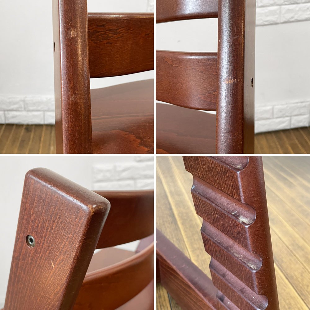 ストッケ STOKKE トリップトラップ TRIPP TRAPP ベビーチェア キッズチェア S/N4～ ブラウン ノルウェー 北欧家具 B ◎