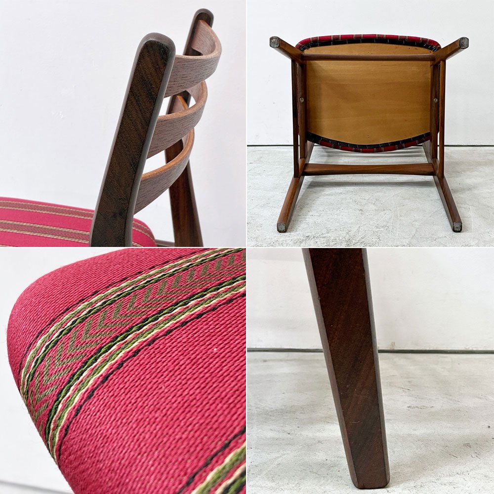 北欧ビンテージ Scandinabian Vintage チーク材 ダイニングチェア ラダーバック レッド系 ストライプ柄 北欧家具  ●