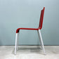 ヴィトラ vitra. ゼロスリー .03 ダイニングチェア スタッキングチェア マールテン・ヴァン・セーヴェレン Maarten Van Severen レッド B ◎