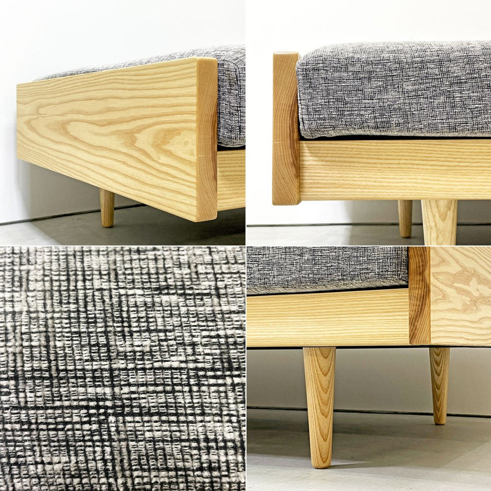 グラフ graf × 相合家具 SOGO adシリーズ デイベッドベンチ Day bed bench ホワイトアッシュ材 グレー系 ファブリック W171cm ●