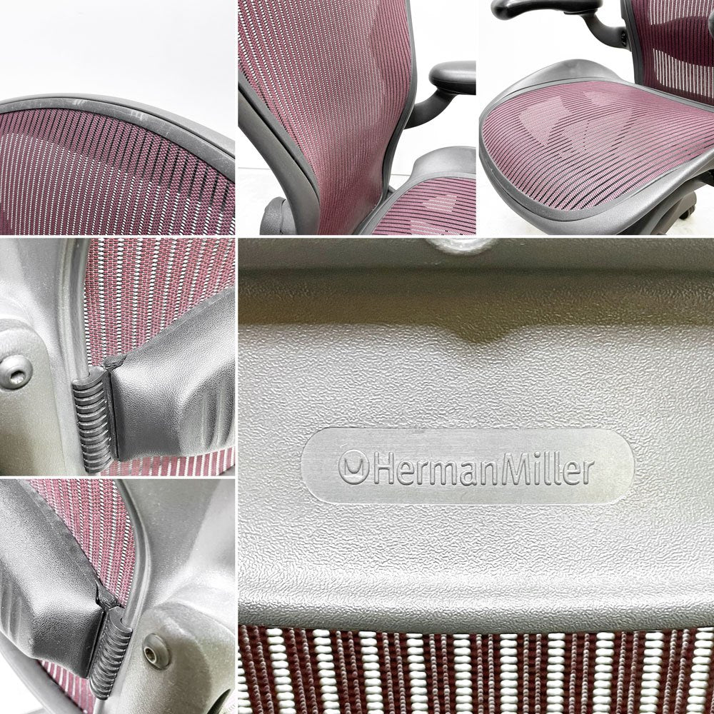 ハーマンミラー Herman Miller アーロンチェア Bサイズ ランバーサポート フル装備 グラファイトベース パープル系 ビル・スタンフ ＆ ドン・チャドウィック ●