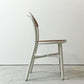 マジス MAGIS パイプチェア ウッド Pipe Chair Wood ダイニングチェア ホワイト×ライトビーチ ジャスパー・モリソン A ●