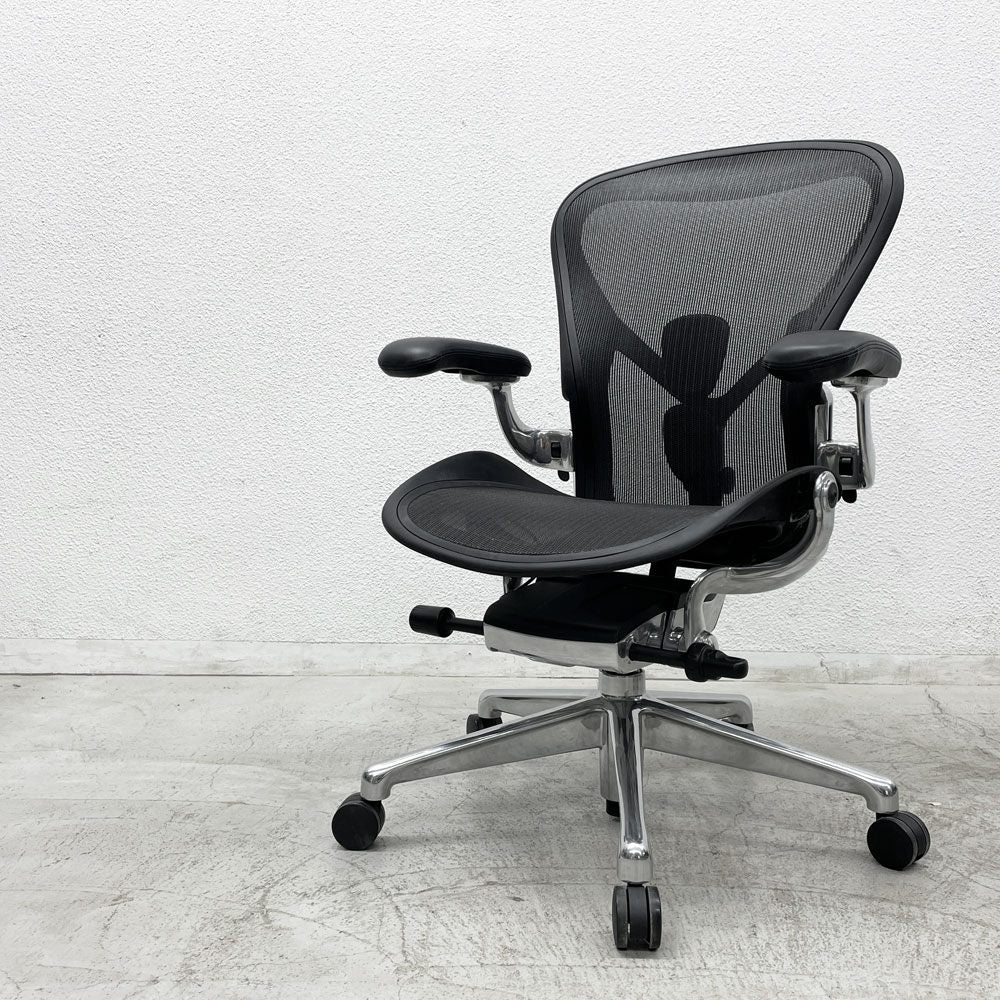 ハーマンミラー Herman Miller アーロンチェア リマスタード フル装備 Bサイズ オニキスウルトラマット ポリッシュドアルミニウムベース ポスチャーフィット ビル・スタンフ ＆ ドン・チャドウィック 〓