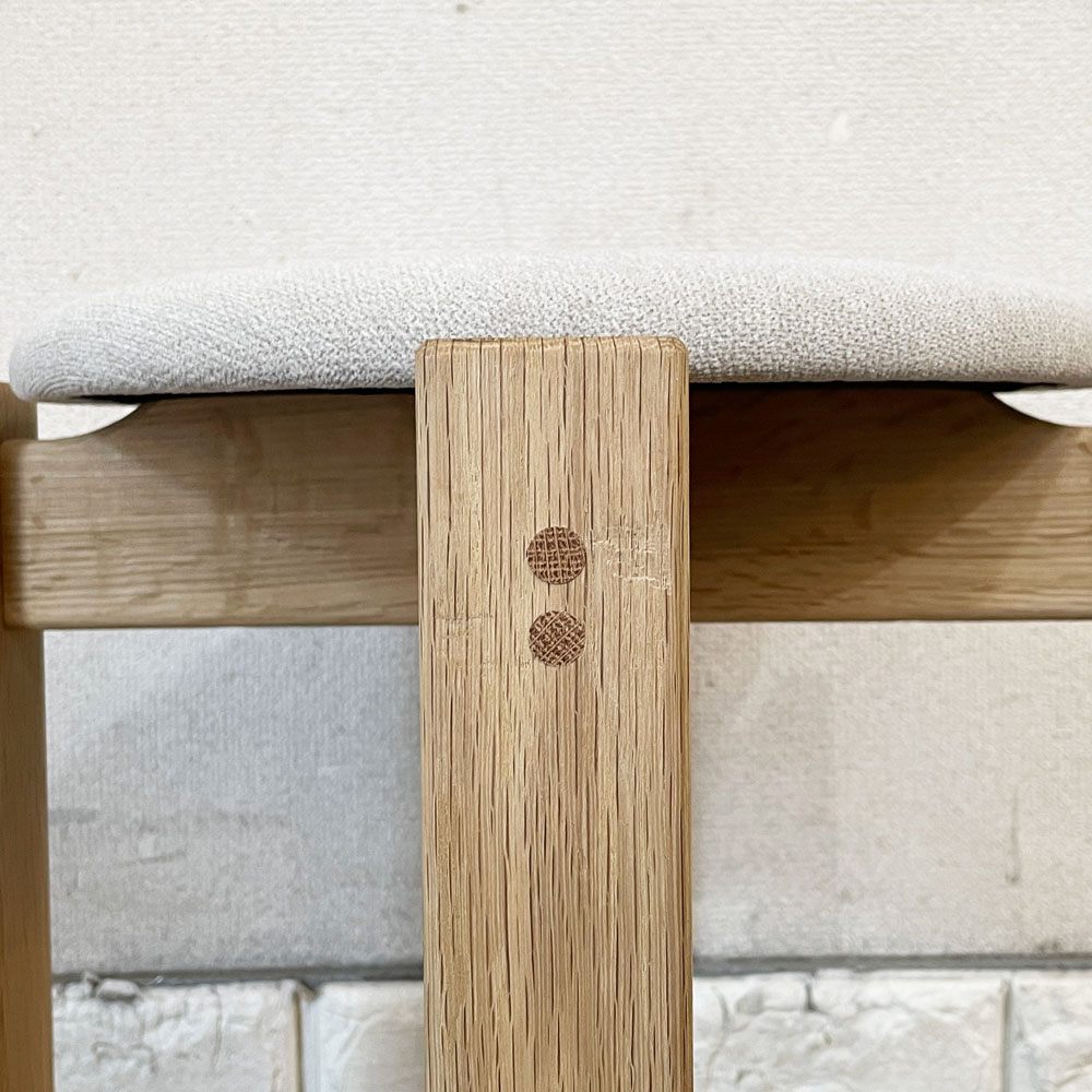 マスターウォール MASTERWAL マーク MARK スツール オーク材 スタッキング H44cm ナチュラルデザイン ◎