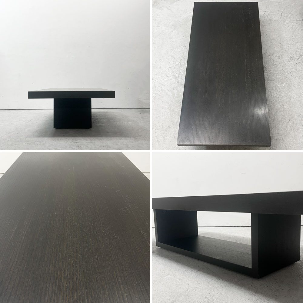 カッシーナ Cassina 180 ブロックス BLOX センターテーブル W130cm MARKUS JEHS & JURGEN LAUB オーク材 モダン 参考定価￥260,400- 廃番 ●