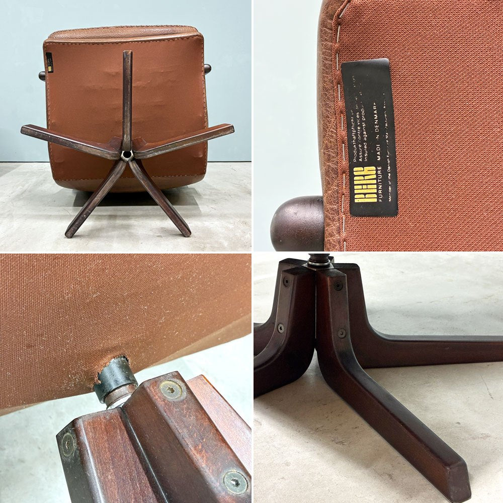 ベルグファニチャー Berg Furniture ラウンジチェア シングルソファ オーク材 本革 ブラウン 北欧 デンマーク ◎