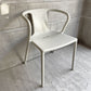 マジス MAGIS エアアームチェア AIR-ARM CHAIR ダイニングチェア ホワイト ジャスパー・モリソン Jasper Morrison スタッキング イタリア 定価￥34,100- ♪