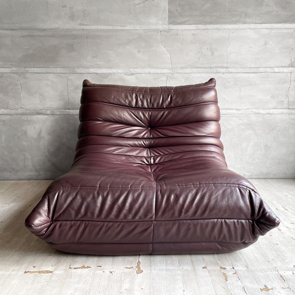 リーンロゼ ligne roset トーゴ TOGO 1シーターソファ 1Pソファ 合成皮革 ミッシェル・デュカロワ Michel Ducaroy ♪