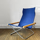 ニーチェア エックス NY chair X フォールディングチェア 折り畳みチェア ラウンジチェア ブルー ナチュラル 新居猛 MoMA 定価 59,400円 ◎