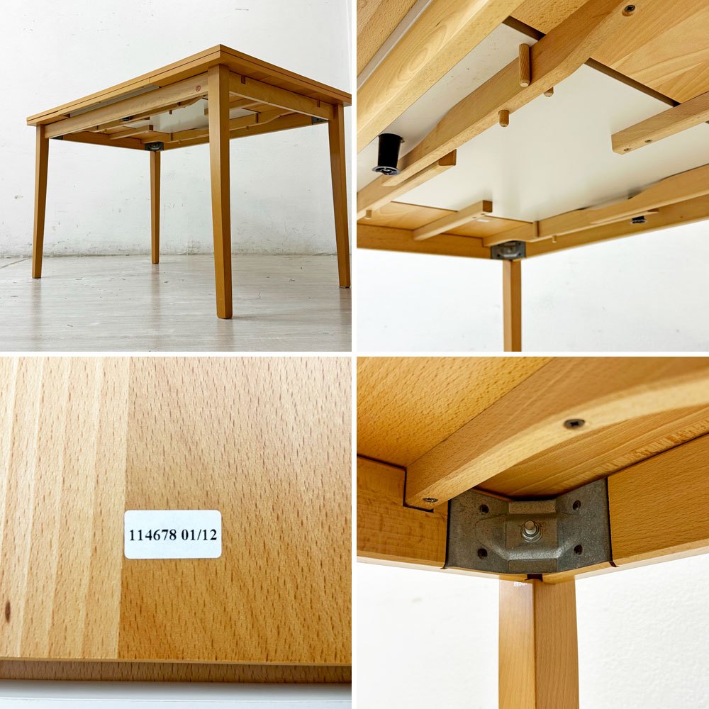 カリガリス Calligaris ビーチ材 ドローリーフテーブル エクステンション ダイニングテーブル 伸長式 イタリア ●