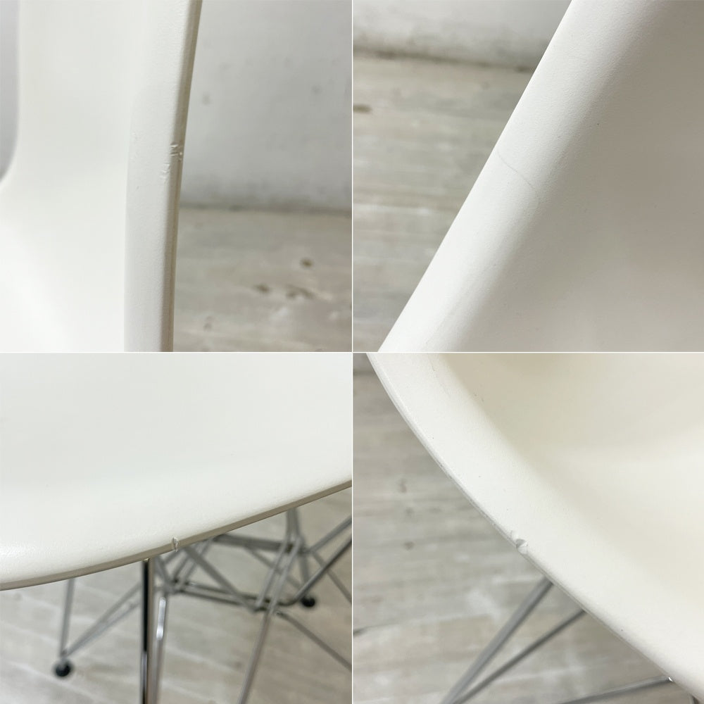 ヴィトラ vitra サイドシェルチェア エッフェルベース ホワイト ポリプロピレン イームズ ミッドセンチュリー ●