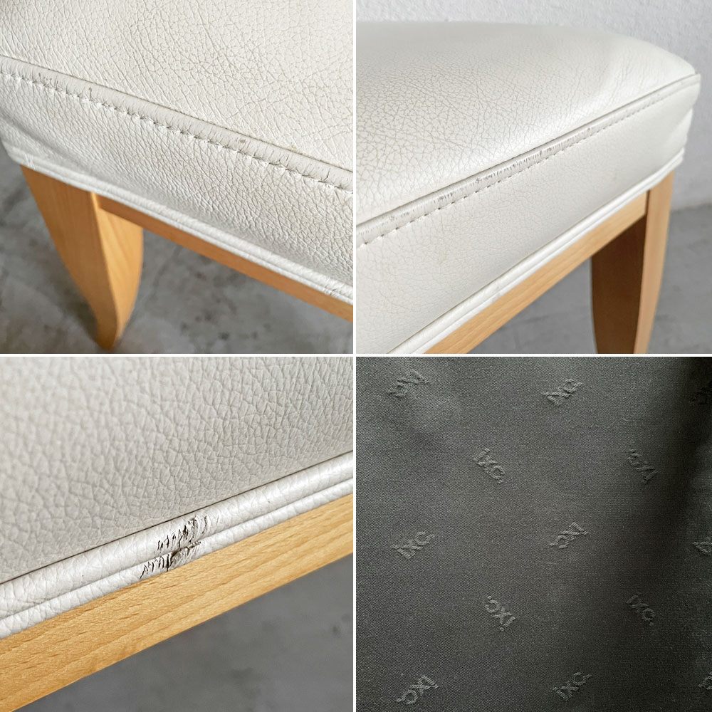 カッシーナイクスシー Cassina ixc. カジノ CASINO ダイニングチェア ビーチ材 レザーシート オフホワイト系 フィリップ・ユーレル Philippe Hurel 廃番 A 〓