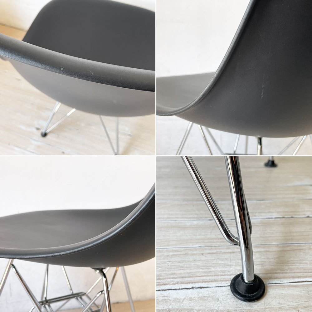 ハーマンミラー Herman Miller サイドシェルチェア ポリプロピレン製 ブラック エッフェルベース C&R イームズ ミッドセンチュリー A ★