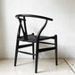カールハンセン＆サン Carl Hansen & Son CH24 Yチェア ブラックラッカー × ブラックペーパーコード ハンス・J・ウェグナー ビーチ材 北欧家具 定価￥118,800- A ★