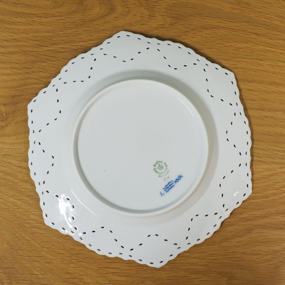 ロイヤルコペンハーゲン ROYAL COPENHAGEN ブルーフルーテッド フルレース プレート ダブルレース 21cm ◎