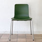 ヴィトラ vitra ハルチューブ HAL Tube サイドチェア ダイニングチェア スタッカブル グリーン ジャスパー・モリソン A ◇
