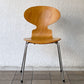 フリッツハンセン Fritz Hansen 3101 アリンコチェア アントチェア 4本脚 ナチュラルビーチ ラッカー仕上げ フェルトグライズ アルネ・ヤコブセン A ◇