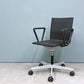 ヴィトラ vitra ゼロフォー .04 スタジオチェア アームレスト付 マールテン・ヴァン・セーヴェレン Maarten Van Severen 定価￥202,400- A ◎