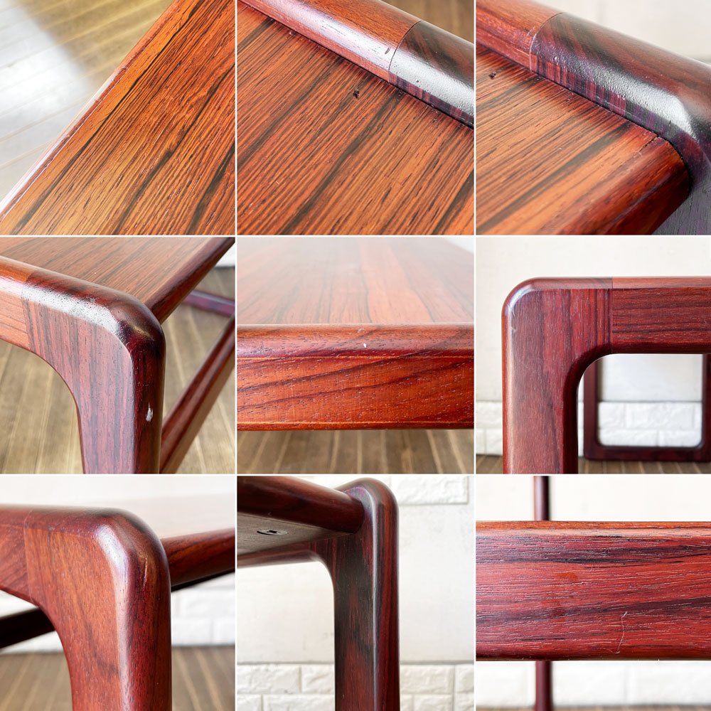 ジャパンビンテージ Japan Vintage ローズウッド材 ネストテーブル サイドテーブル 2連 W70/65cm 北欧スタイル ◎