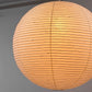 イサムノグチ Isamu Noguchi アカリ AKARI 55A オゼキ ペンダントライト 和紙 直径55cm COD-4 ソケットコード付き 名作照明 ミッドセンチュリー 美品 箱付き ●