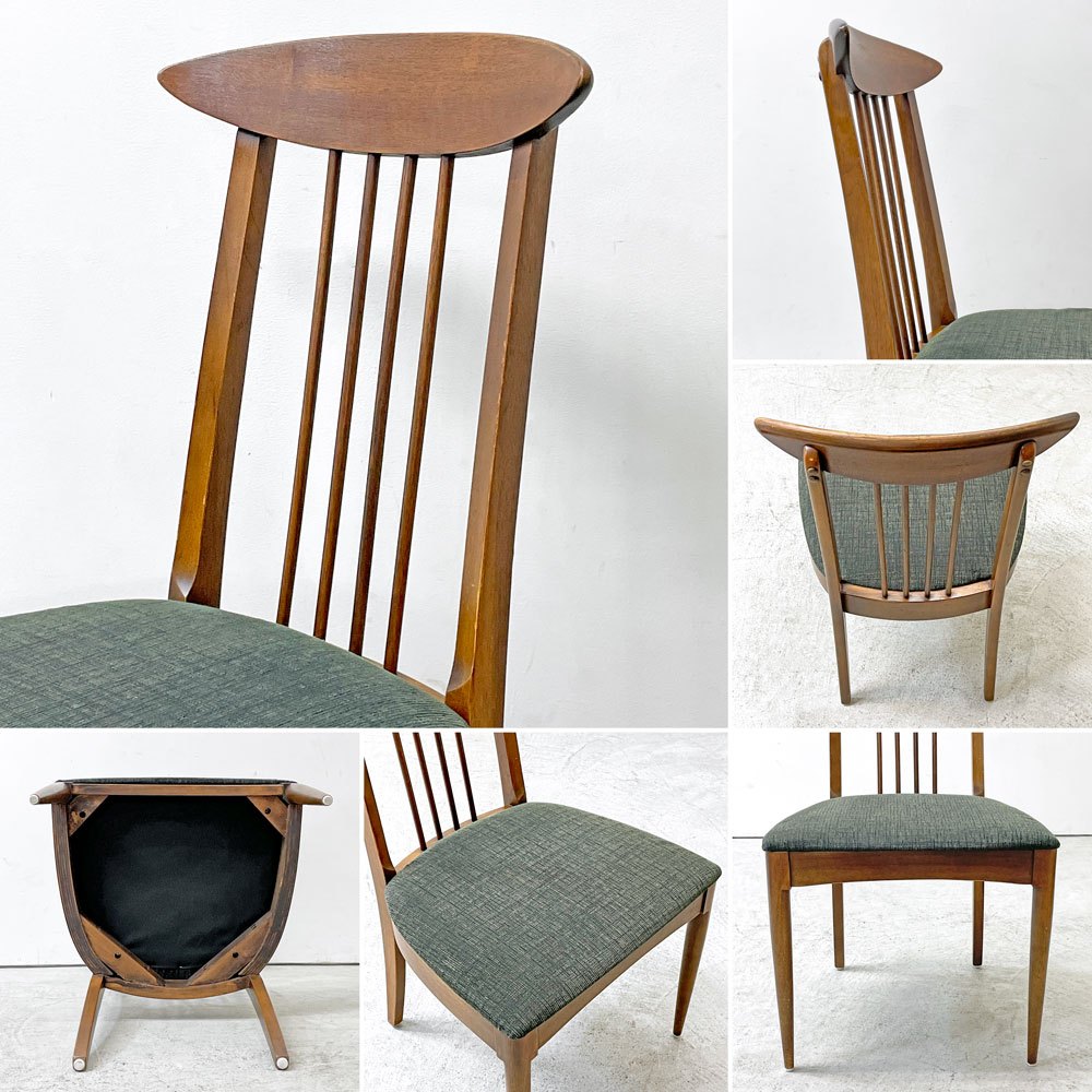 ブロイヒル Broyhill スカルプトラ Sculptra ダイニングチェア ウォールナット USビンテージ vintage ミッドセンチュリー B ●