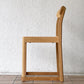 アルテック artek アトリエ チェア Atelier chair ダイニングチェア オーク材 ナチュラル ラッカー仕上 タフ スタジオ TAF Studio スウェーデン 北欧家具 ◇