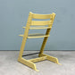 ストッケ STOKKE トリップトラップ TRIPP TRAPP ベビーチェア キッズチェア 延長グライダー付き S/N6～ ノルウェー 北欧家具 ◎