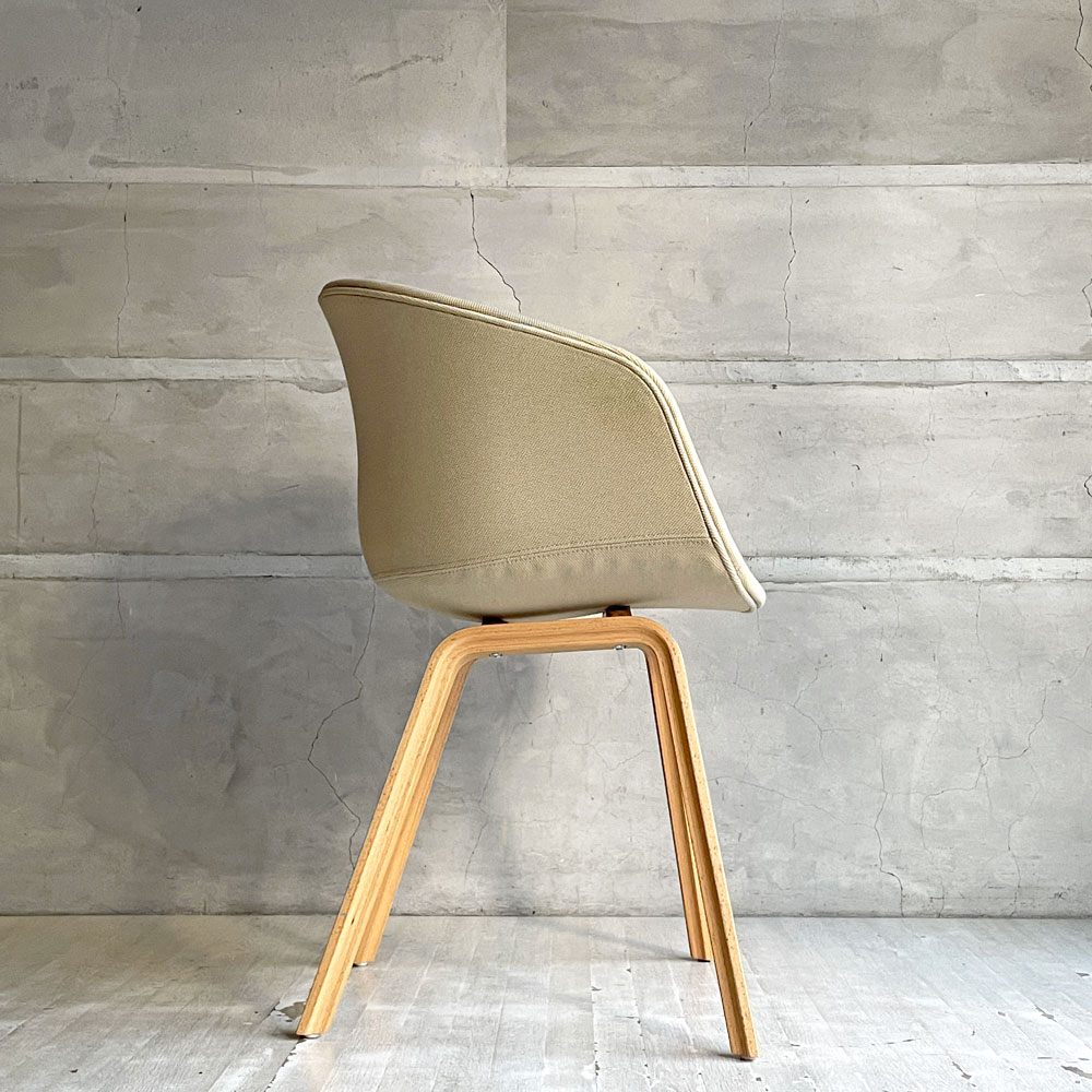 ヘイ HAY アバウト ア チェア ABOUT A CHAIR AAC 23 アームチェア ファブリック張り ダイニングチェア ベージュ系ファブリック オーク材 北欧 廃番 ♪