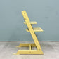 ストッケ STOKKE トリップトラップ TRIPP TRAPP ベビーチェア キッズチェア 延長グライダー付き S/N6～ ノルウェー 北欧家具 ◎