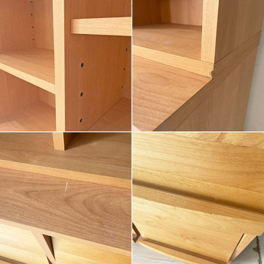 ベルメゾン Belle Maison あたたかみのあるアルダー材のフラップ本棚 上置き付き キャビネット 飾り棚 定価￥84,900- ★