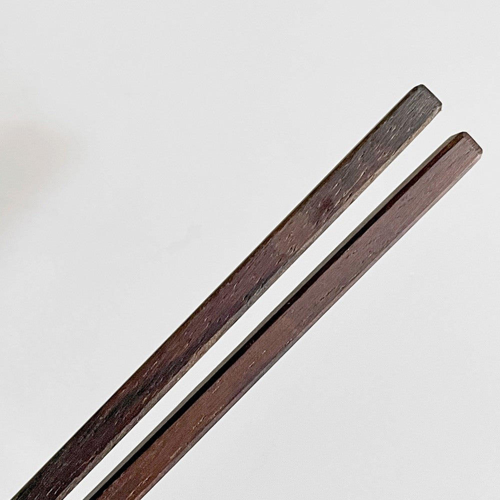 三谷龍二 Ryuji Mitani ローズウッド材 箸 約22cm カトラリー 木工 現代作家 B ■