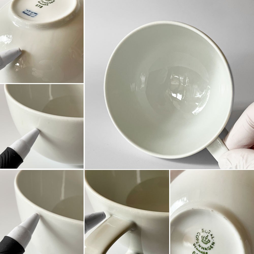 ロイヤルコペンハーゲン ROYAL COPENHAGEN ホワイトポット カップ&ソーサー C&S デンマーク 北欧食器 ◇