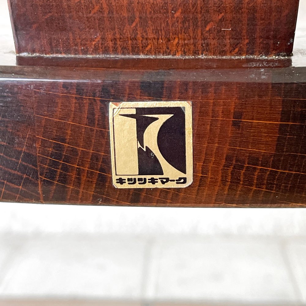 飛騨産業 HIDA キツツキ 穂高シリーズ ウィンザーチェア DK266 ボウバック オーク材 キツツキマーク A◇